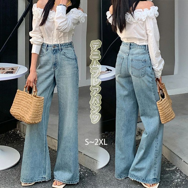 フレアパンツ デニム レディース ミニフレア 大きいサイズ ボトムス ワイドパンツ ストレート スキニー おしゃれ 春 夏 秋 スリム ポケット 美脚 ロング丈 無地 シンプル カジュアル オフィス 普段着 お出かけ 通勤 通学 脚長効果