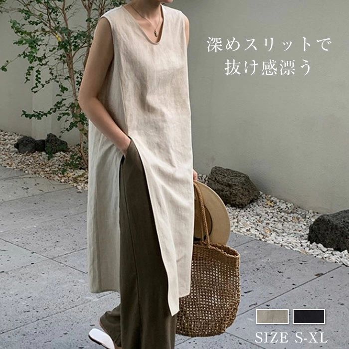 Rakuten - ワンピース レディース ノースリーブ 春 夏 チュニック ワンピ コットン リネン サイドスリット 大きいサイズ ゆったり 無袖 ワンピース チュニック丈 綿麻 重ね着 レイヤード風 カジュアル シンプル きれいめ トレンド感 リゾート