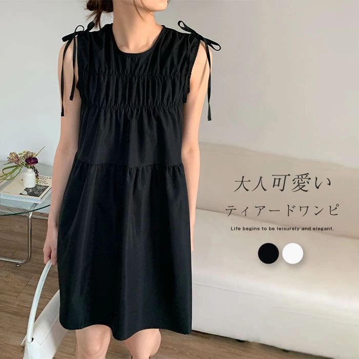 チュニック ワンピース レディース ティアード ワンピース 春 夏 ノースリーブ ワンピース ギャザー ワンピース 無袖 大きいサイズ チュニックワンピ Aライン ゆったり ショート丈 ワンピース 夏 オシャレ シンプル カジュアル 着回し 体型カバー きれいめ 着・せ