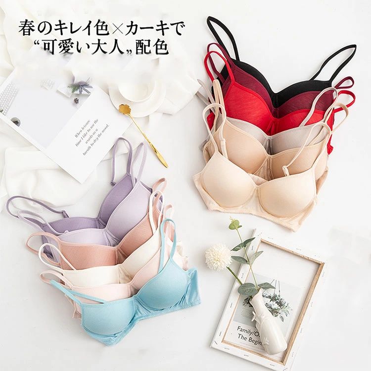 Rakuten - ブラジャー ブラ レディース ノンワイヤー 夏 太い肩紐＆細い肩紐 涼しい 軽量 夏用ブラ 薄目 涼しい 送料無料 大きいサイズ イエロー ピンク ブルー ブラック 肌色 半固定パッド