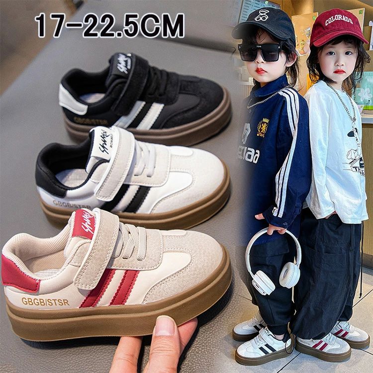 Rakuten - 子供靴 キッズ スニーカー 急速乾燥 抗菌防臭 キッズ 中学生 男の子 17-22.5cm 歩きやすい 走りやすい 軽量 ランニングシューズ 男の子 女の子 小学生 ジュニア 子供 シューズ キッズシューズ