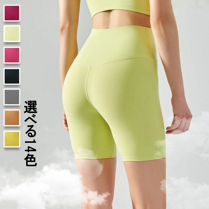 商品内容：レディース服 生産国：中国 【注意事項】 ※海外製品の為、実寸が多少異なる商品も御座います。 1、PC環境・光の具合により、色や素材のイメージが写真と若干異なる場合がございます。 2、商品写真はできる限り実物の色に近づけるよう加工しておりますが、 お客様のお使いのモニター設定、お部屋の照明等により実際の商品と色味が異なる場合がございます。 3、採寸については慎重に行っておりますが、前後1-3cm程度の誤差はご容赦いただけますようお願い致します。 4、こちら未開封品に限り返品可能となります。（返送時送料はお客様にご負担頂いております）