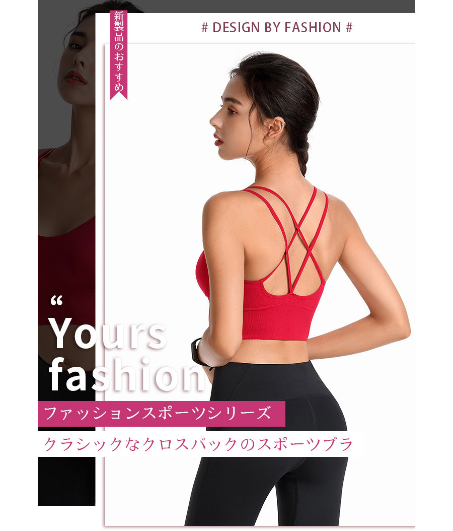 スポーツブラ 揺れない スポブラ スポーツ 下着 ブラジャー ランニング ジュニアブ...
