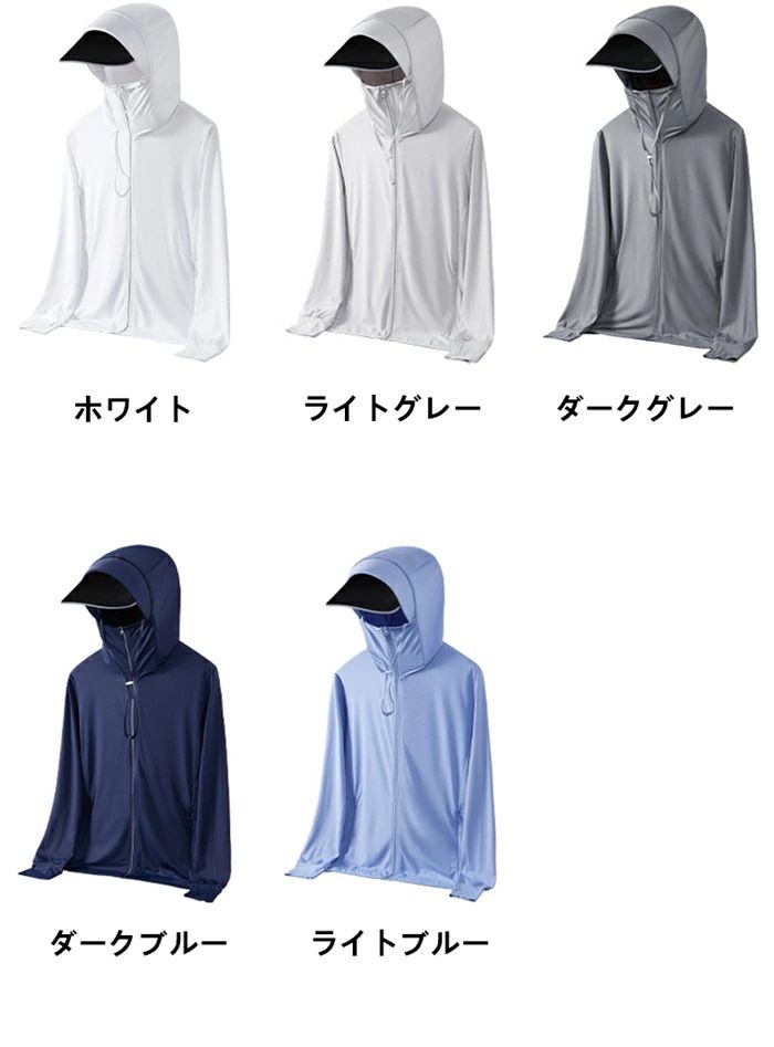SIDE YOU楽天市場店のラッシュガード メンズ 長袖 パーカー UVカット 薄手 紫外線対策 日焼け防止ウェア ラッシュパーカー 接触冷感 UPF50+ アウター 夏 フード付き｜アングル3