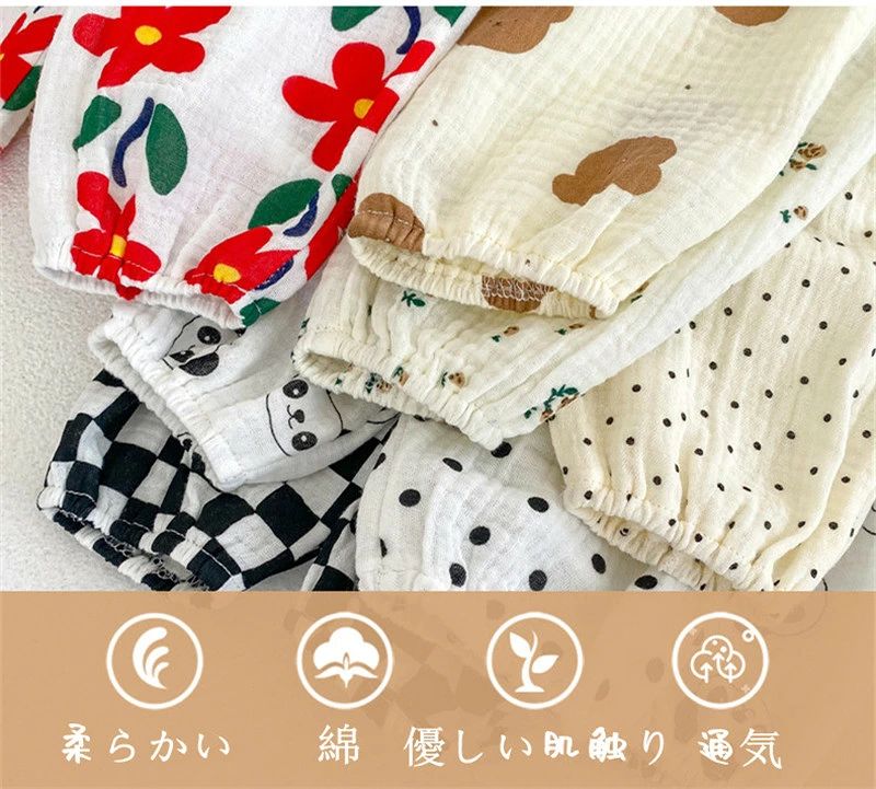 SIDE YOU楽天市場店のベビーパンツ 夏 ロングパンツ 綿 通気 女の子 男の子 ダブルガーゼ パンツ かわいい 長ズボン 9分丈 ボトムス お肌に優しい 韓国風 日常 カジュアル 普段着 ゆったり おしゃれ キッズ 韓国服 旅行 七五三 誕生日 出産祝い プレゼント｜アングル3