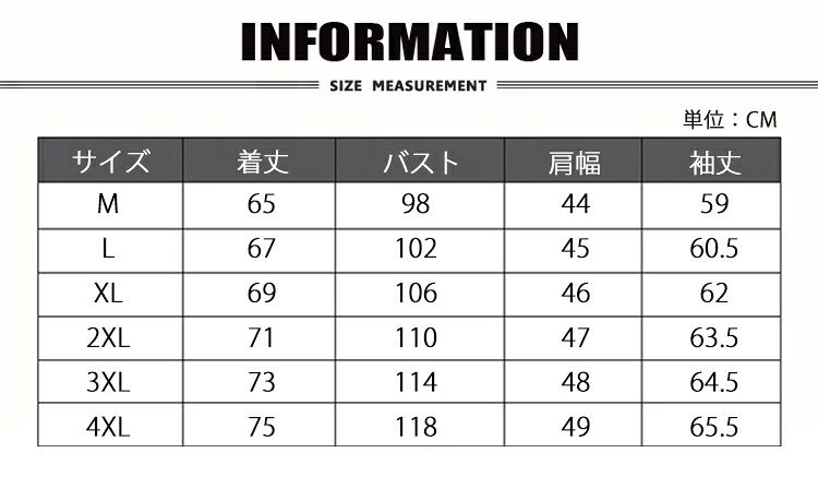 テーラード デニム ジャケット メンズ 春服 秋服 カジュアル ビジネス 2つボダン ブレザー テーラードジャケット ジーンズ Gジャン スーツ コート おしゃれ ライトアウター アウター デニムジャケット 細身 秋 春コーデ 40代 50代 メンズファッション sideyou-10014927 SIDE YOU楽天市場店 サンプル画像2