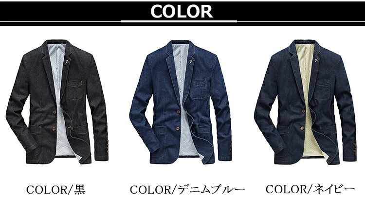 テーラード デニム ジャケット メンズ 春服 秋服 カジュアル ビジネス 2つボダン ブレザー テーラードジャケット ジーンズ Gジャン スーツ コート おしゃれ ライトアウター アウター デニムジャケット 細身 秋 春コーデ 40代 50代 メンズファッション sideyou-10014927 SIDE YOU楽天市場店 サンプル画像3