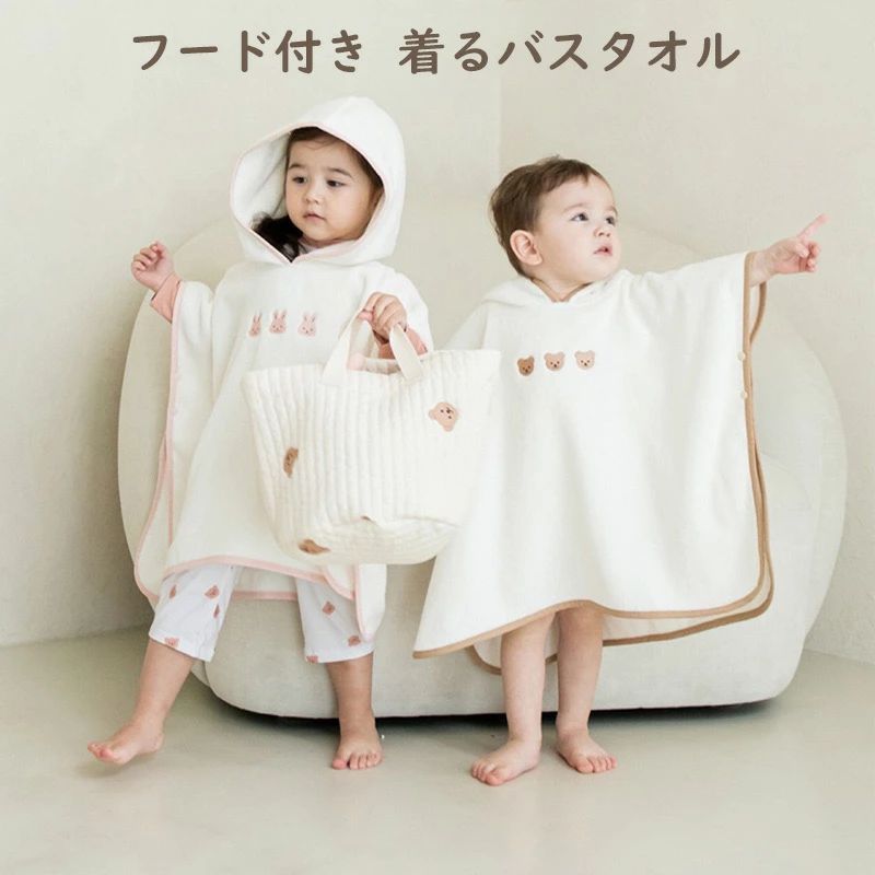 商品情報 フラッフィーに使われるコットンは薬や化学肥料に頼らず、 土壌の持つ力によって育てられ、丁寧に収穫されています。 良質な素材を使用したタオルは吸水性はもちろん、 滑らかな肌触りと、しなやかさな光沢感を感じていただけます。 パイル部分は、細い糸としっかりめの糸を組み合わせ、 しっかり吸水しながら重くなりすぎない仕上がりです。 ◆ご家庭用はもちろん、ギフトとしても大活躍。 ■素材：綿100％ (オーガニックコットン）　 ※注意事項 サイズ・重量は、多少の誤差が生じる場合がございます。 この商品はある程度の伸縮性があるため、サイズは画像に記載されているデータよりもやや大きめになりますが、 使用に支障はありませんのでご安心ください。 お使いのブラウザや設定により、画像と実際の商品との若干の色の違いが生じる場合がございます。予めご了承いただけますようお願いいたします。 ※簡易包装となりますのでご理解の程よろしくお願いします。 ※仕様・デザインは改良のため予告なく変更することがあります。 ご注意いただけましたら幸いです。商品情報 フラッフィーに使われるコットンは薬や化学肥料に頼らず、 土壌の持つ力によって育てられ、丁寧に収穫されています。 良質な素材を使用したタオルは吸水性はもちろん、 滑らかな肌触りと、しなやかさな光沢感を感じていただけます。 パイル部分は、細い糸としっかりめの糸を組み合わせ、 しっかり吸水しながら重くなりすぎない仕上がりです。 ◆ご家庭用はもちろん、ギフトとしても大活躍。 ■素材：綿100％ (オーガニックコットン）　 ※注意事項 サイズ・重量は、多少の誤差が生じる場合がございます。 この商品はある程度の伸縮性があるため、サイズは画像に記載されているデータよりもやや大きめになりますが、 使用に支障はありませんのでご安心ください。 お使いのブラウザや設定により、画像と実際の商品との若干の色の違いが生じる場合がございます。予めご了承いただけますようお願いいたします。 ※簡易包装となりますのでご理解の程よろしくお願いします。 ※仕様・デザインは改良のため予告なく変更することがあります。 ご注意いただけましたら幸いです。