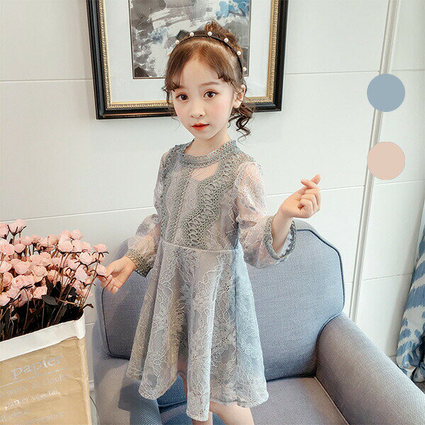 着丈：48cm（100cm）52cm（110cm） 56cm（120cm）　60cm（130cm）　64cm（140cm） バスト：58cm（100cm）60cm（110cm） 64cm（120cm）　68cm（130cm）　70cm（140cm） 袖 丈 ：30cm（100cm）32cm（110cm） 34cm（120cm）　36cm（130cm）　48cm（140cm） 素 材 ：ポリエステル ★（サイズは通常より作りが小さいため、2サイズをアップするように勧めします。適合サイズを進めしておりますが、個人差がございますので、下記サイズ詳細を参考しながら、サイズ選びをお願いします。お客様自身のサイズ選びが間違った場合、往復送料負担で交換返品対応させていただきます。） 　　　 ★伸縮性：なし 注意事項: ※ 平置き素人採寸ですので多少の誤差はご容赦下さい。 ※ モニタ環境によって、商品の色合いが多少違う場合があります。 ※ 少々匂いがありますが、置いたままで2-3日くらいになくなりますので、ご安心ください。 ※ 発送時も簡易梱包の為、お受け取り時にたたみ皺が有ると思いますが、ご了承ください 。着丈：48cm（100cm）52cm（110cm） 56cm（120cm）　60cm（130cm）　64cm（140cm） バスト：58cm（100cm）60cm（110cm） 64cm（120cm）　68cm（130cm）　70cm（140cm） 袖 丈 ：30cm（100cm）32cm（110cm） 34cm（120cm）　36cm（130cm）　48cm（140cm） 素 材 ：ポリエステル ★（サイズは通常より作りが小さいため、2サイズをアップするように勧めします。適合サイズを進めしておりますが、個人差がございますので、下記サイズ詳細を参考しながら、サイズ選びをお願いします。お客様自身のサイズ選びが間違った場合、往復送料負担で交換返品対応させていただきます。） 商品情報 ★素材：綿/ポリエステル ★伸縮性：なし 注意事項: ※ 平置き素人採寸ですので多少の誤差はご容赦下さい。 ※ モニタ環境によって、商品の色合いが多少違う場合があります。 ※ 少々匂いがありますが、置いたままで2-3日くらいになくなりますので、ご安心ください。 ※ 発送時も簡易梱包の為、お受け取り時にたたみ皺が有ると思いますが、ご了承ください 。 着丈：48cm（100cm）52cm（110cm） 56cm（120cm）　60cm（130cm）　64cm（140cm） バスト：58cm（100cm）60cm（110cm） 64cm（120cm）　68cm（130cm）　70cm（140cm） 袖 丈 ：30cm（100cm）32cm（110cm） 34cm（120cm）　36cm（130cm）　48cm（140cm） 素 材 ：ポリエステル ★（サイズは通常より作りが小さいため、2サイズをアップするように勧めします。適合サイズを進めしておりますが、個人差がございますので、下記サイズ詳細を参考しながら、サイズ選びをお願いします。お客様自身のサイズ選びが間違った場合、往復送料負担で交換返品対応させていただきます。） 　　　 ★伸縮性：なし 注意事項: ※ 平置き素人採寸ですので多少の誤差はご容赦下さい。 ※ モニタ環境によって、商品の色合いが多少違う場合があります。 ※ 少々匂いがありますが、置いたままで2-3日くらいになくなりますので、ご安心ください。 ※ 発送時も簡易梱包の為、お受け取り時にたたみ皺が有ると思いますが、ご了承ください 。