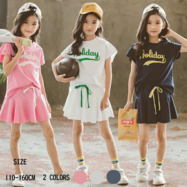 商品の説明 パンツインスカートで安心 2点セット 普段着 運動服 子供服 上下セット インナーパンツ キッズ 女の子 半袖 ミニスカート ロゴ フレアスカート トレーナー スウェット生地 カジュアルセット 夏 ピンク ホワイト ネイビー 90cm 100cm 110cm 120cm 130cm 140cm 150cm 原産国:中国 素材：綿、ポリエステル 色：ピンク/ホワイト/ネイビー 【90】 着丈/37 バスト/60 肩幅/40.2 スカート丈/21.6 ヒップ/62(cm) 【100】着丈/39.5 バスト/64 肩幅/42.5 スカート丈/23.4 ヒップ/66(cm) 【110】着丈/42 バスト/68 肩幅/44.5 スカート丈/25.2 ヒップ/70(cm) 【120】着丈/44.5 バスト/72 肩幅/47 スカート丈/27 ヒップ/74(cm) 【130】着丈/47 バスト/76 肩幅/49 スカート丈/28.8 ヒップ/78(cm) 【140】着丈/50 バスト/80 肩幅/51.5 スカート丈/30.6 ヒップ/82(cm) 【150】着丈/53 バスト/84 肩幅/53.8 スカート丈/32.4 ヒップ/86(cm) 【S】 着丈/56.5 バスト/89 肩幅/56 スカート丈/34 ヒップ/90(cm) 【M】 着丈/57.5 バスト/93 肩幅/58 スカート丈/34.5 ヒップ/94(cm) 【L】 着丈/59 バスト/97 肩幅/60 スカート丈/35 ヒップ/98(cm)商品の説明 パンツインスカートで安心 2点セット 普段着 運動服 子供服 上下セット インナーパンツ キッズ 女の子 半袖 ミニスカート ロゴ フレアスカート トレーナー スウェット生地 カジュアルセット 夏 ピンク ホワイト ネイビー 90cm 100cm 110cm 120cm 130cm 140cm 150cm 原産国:中国 素材：綿、ポリエステル 色：ピンク/ホワイト/ネイビー 【90】 着丈/37 バスト/60 肩幅/40.2 スカート丈/21.6 ヒップ/62(cm) 【100】着丈/39.5 バスト/64 肩幅/42.5 スカート丈/23.4 ヒップ/66(cm) 【110】着丈/42 バスト/68 肩幅/44.5 スカート丈/25.2 ヒップ/70(cm) 【120】着丈/44.5 バスト/72 肩幅/47 スカート丈/27 ヒップ/74(cm) 【130】着丈/47 バスト/76 肩幅/49 スカート丈/28.8 ヒップ/78(cm) 【140】着丈/50 バスト/80 肩幅/51.5 スカート丈/30.6 ヒップ/82(cm) 【150】着丈/53 バスト/84 肩幅/53.8 スカート丈/32.4 ヒップ/86(cm) 【S】 着丈/56.5 バスト/89 肩幅/56 スカート丈/34 ヒップ/90(cm) 【M】 着丈/57.5 バスト/93 肩幅/58 スカート丈/34.5 ヒップ/94(cm) 【L】 着丈/59 バスト/97 肩幅/60 スカート丈/35 ヒップ/98(cm)