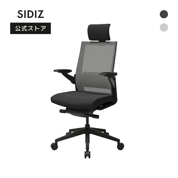 楽天市場】sidizの通販 楽天市場】sidizの通販