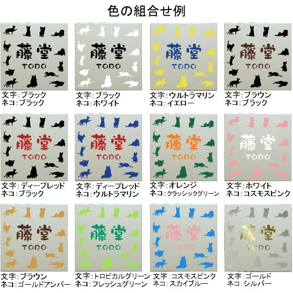 4000 ɽ�� ������ɽ��ǭ �ͥ����äѤ��Τͤ��繥��ɽ�������꡼�࿧����140mm��