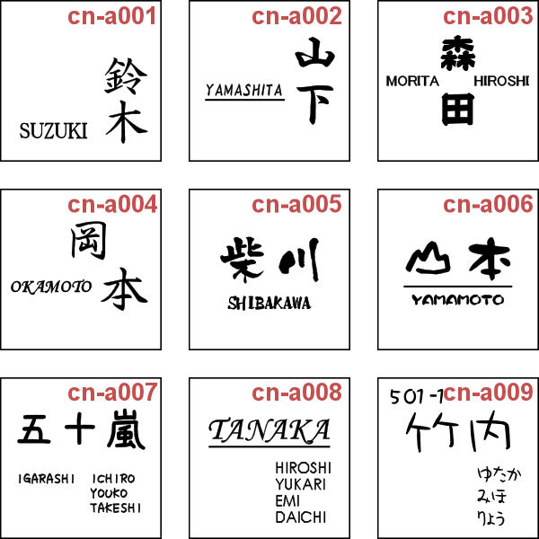 ɽ�� ������ɽ�� �١�����֥饦�� �֥饦�� ��195mm�� ���夤�� �͵� ��������å��� ��ޯ�� Ž�դ� ���ꥸ�ʥ� ������ Ħ�� ������