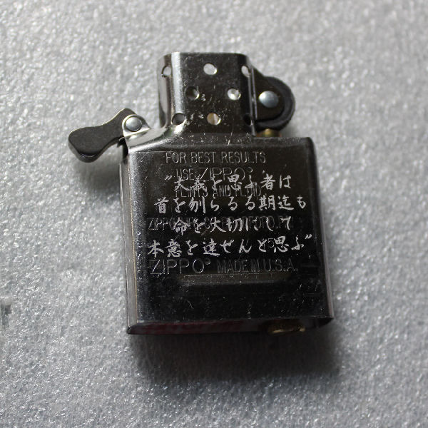 zippo ���å� #230cc��̾���� ���ꥸ�ʥ� �̿� ���ե� ���ץ饤�� ��ǰ Ħ�� ��� �͵� �פ��� �̿� ��