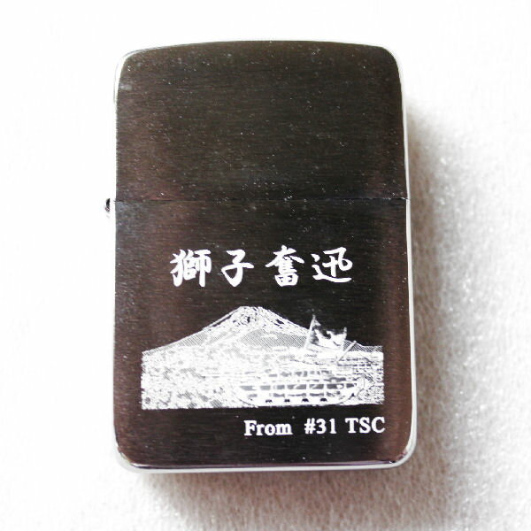zippo ジッポ #1941【名入れ オリジ...の紹介画像2