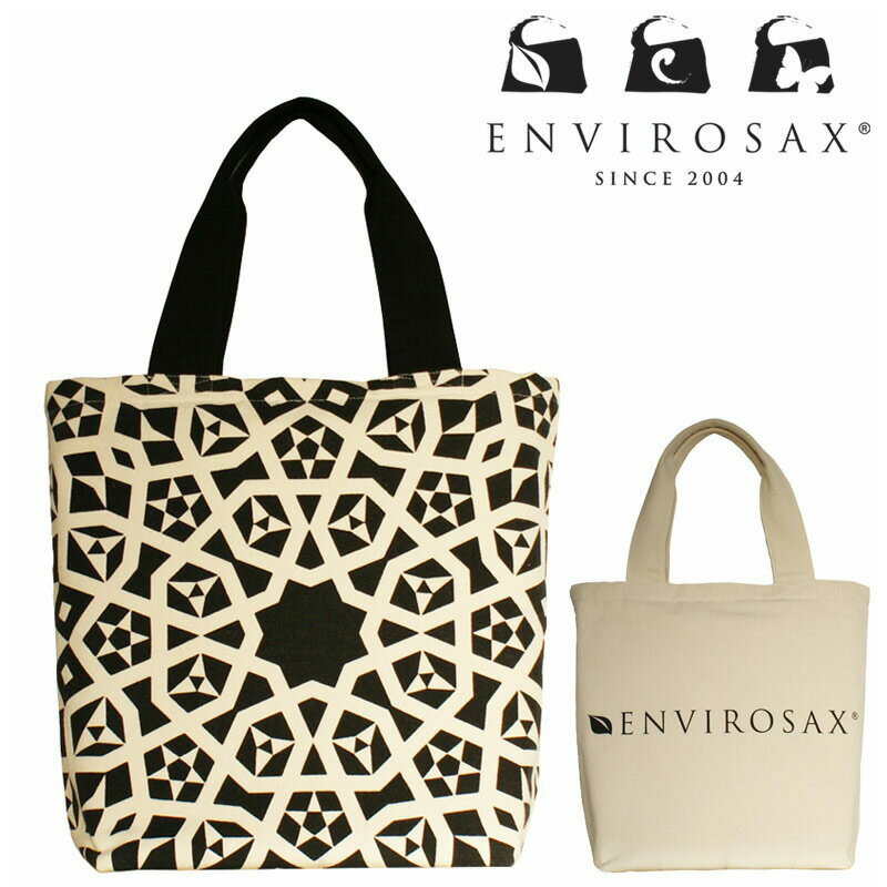 エンビロサックス　ビッグコットントートバッグ ENVIROSAX big bag