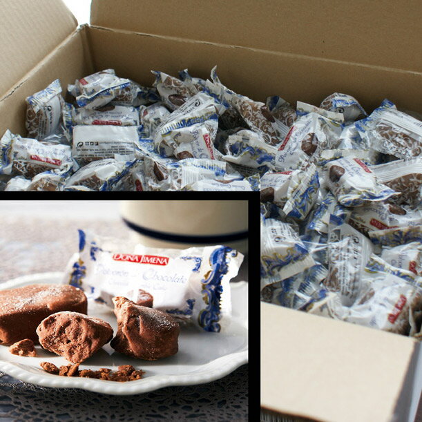 楽天市場 スペイン お土産 ギフト ポルボロン チョコ味 食品 菓子 スイーツ クッキー ビスケット 激安単価で Jackieosalon Com