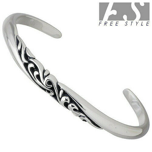 【ポイント5倍!30日まで!】 フリースタイル FREE STYLE アラベスク シルバー バングル アクセサリー ブレスレット アクセサリー L シルバー92...