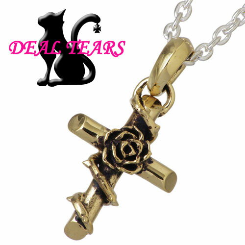 ディールティアーズ DEAL TEARS ワイヤード クロス K10 シルバー ネックレス アクセサリー チェーン付 シルバー925 スターリングシルバー ディールデザイン DEAL DESIGN 399104CL60