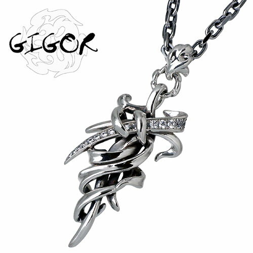 GACKT着用 luv vartix NEZCA taujan gigorの通販 by やん's shop