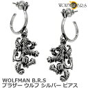【ポイント5倍!最大1500円OFFクーポン 5/6まで】 ウルフマンB.R.S WOLFMAN B.R.S ピアス レディース シルバー ジュエリー ウルフ ...