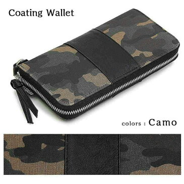 REGiSTA レジスタ 長財布 財布 小銭入れ 札入れ カード入れ ウォレット サイフ さいふ レディース シンプル プレゼント ギフト ロングウォレット オシャレ ラウンドファスナー レザー 合皮 無地 黒 迷彩 カモフラージュ ブラック 539-women
