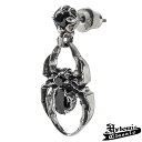 【ポイント5倍!27日まで】 アルテミスクラシック Artemis Classic スパイダー シルバー ピアス 片耳分 ACE0179