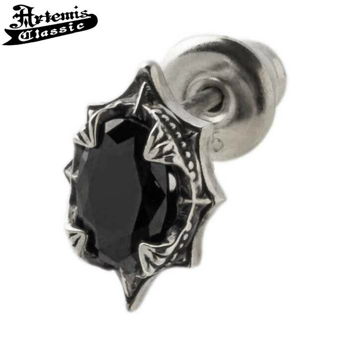 アルテミスクラシック ブラックナイト シルバー ピアス メンズ レディース シルバー925 シルバーアクセサリー 片耳用 1個売り ACE0190Artemis...