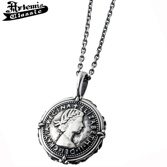 アルテミスクラシック Artemis Classic 6ペンス コイン シルバー ペンダント ACP0338