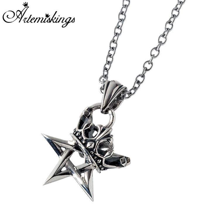アルテミスキングス ARTEMIS KINGS 王冠 五芒星 シルバー ペンダント AKP0120
