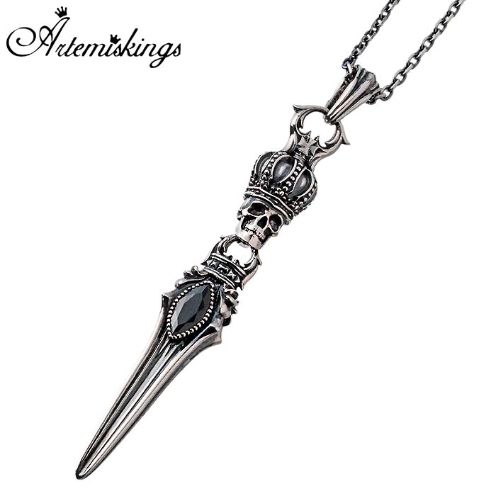 アルテミスキングス スカル クラウン ダガー シルバー ネックレス ペンダント メンズ レディース シルバー925 シルバーアクセサリー AKP0129ARTE...