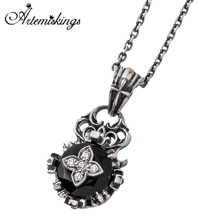 アルテミスキングス ラウンド クラウン クロス シルバー ネックレス ペンダント メンズ レディース シルバー925 シルバーアクセサリー AKP0130ART...