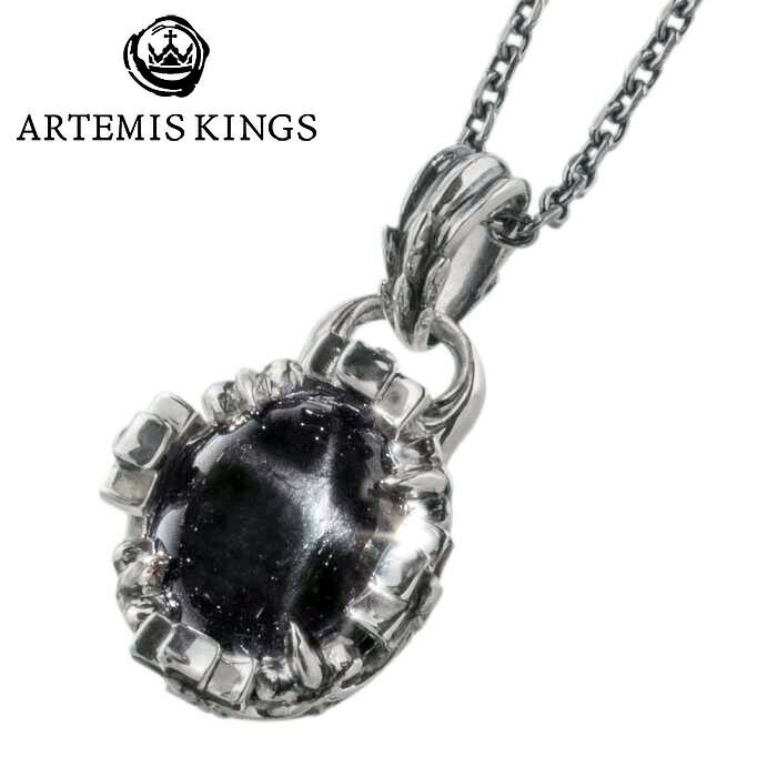 アルテミスキングス ARTEMIS KINGS オーバル クラウン シルバー ネックレス ペンダント ブラックスター AKP0138