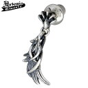 【ポイント5倍 30日限り!】 アルテミスクラシック Artemis Classic ガブリエル シルバー ピアス アクセサリー メンズ 1個売り 片耳用 羽根...