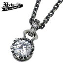 【ポイント5倍 30日限り!】 アルテミスクラシック Artemis Classic ネックレス レディース クラウン ストーン チャーム シルバー ジュエリー 王冠 キュービック サファイア 925 スターリングシルバー ACP0218WH