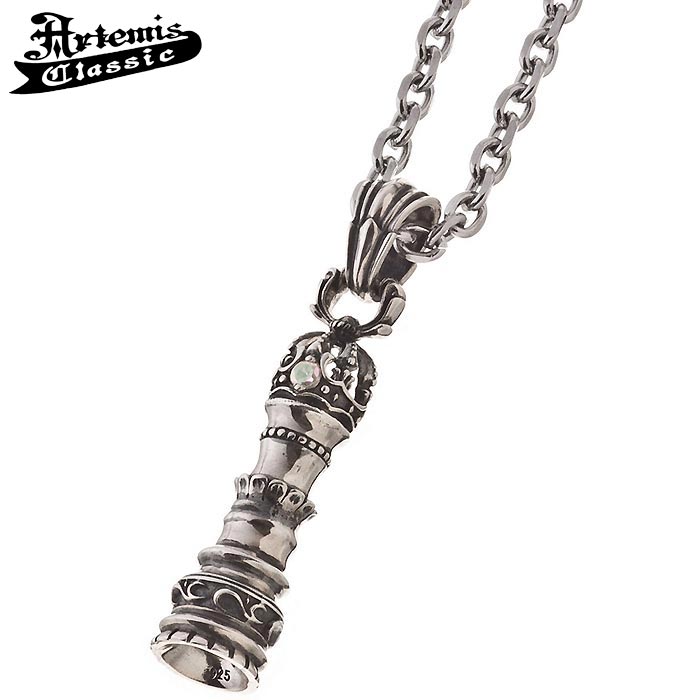 アルテミスクラシック Artemis Classic ホイッスル キング チェス シルバー ペンダントトップ アクセサリー ミスティッククオーツ ACP0317