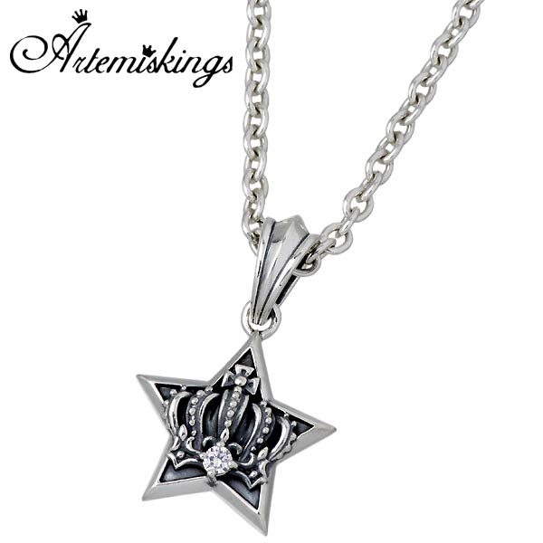 アルテミスキングス ARTEMIS KINGS ロイヤル スター チャーム シルバー ネックレス アクセサリー キュービック メンズ レディース 星 王冠 シル...