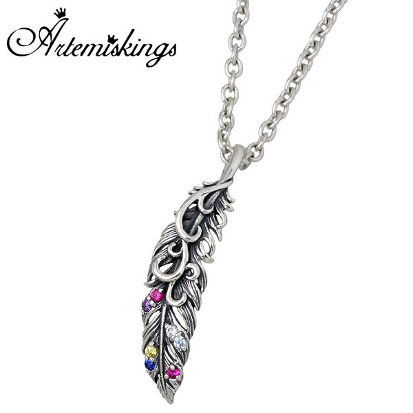 アルテミスキングス ARTEMIS KINGS グロリアス フェザー チャーム シルバー ネックレス アクセサリー カラーキュービック 羽根 シルバー925 ス...