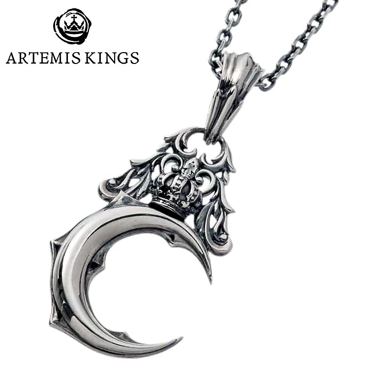 アルテミスキングス ARTEMISKINGS クレセント ムーン シルバー ネックレス ペンダント AKP0147