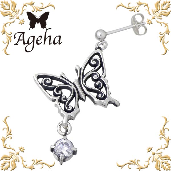  Ageha FUNKOUTS Хե饤 С åɥԥ ꡼  ĳ 顼ȡ С925 󥰥С FA...