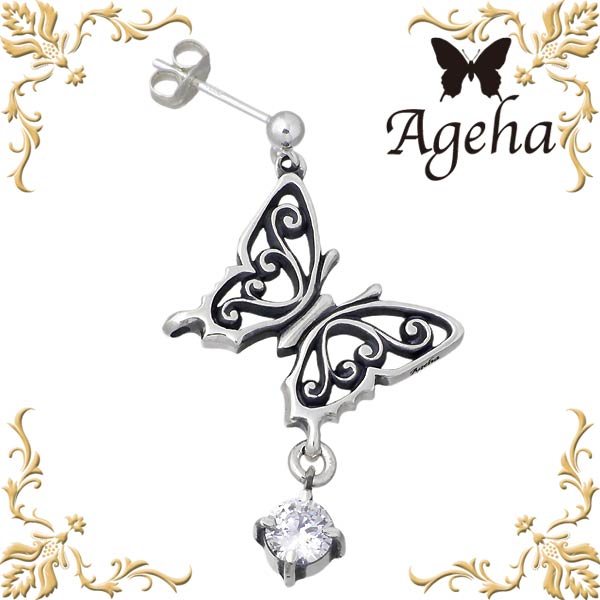 アゲハ Ageha FUNKOUTS バタフライ シルバー スタッドピアス アクセサリー 右耳用 蝶 カラーストーン シルバー925 スターリングシルバー FA...