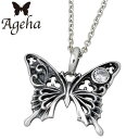 【ポイント5倍 30日限り!】 アゲハ Ageha FUNKOUTS バタフライ シルバー ネックレス アクセサリー レディース カラーストーン 蝶 FAN-092CL60