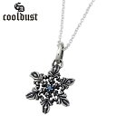 【ポイント3倍!18日限り 】 クールダスト cooldust FUNKOUTS ネックレス レディース メンズ シルバー ジュエリー リリーオブスノー 雪の結晶 カラーストーン 925 スターリングシルバー FCN-067CL60