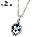 【ポイント5倍!27日まで】 クールダスト cooldust FUNKOUTS naja pendant TS シルバー ネックレス アクセサリー キュービック...