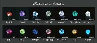 AgehaFUNKOUTS【アゲハ】レディースシルバーリング指輪9号グリーンクオーツ蝶バタフライ925スターリングシルバー10P29Jul16
