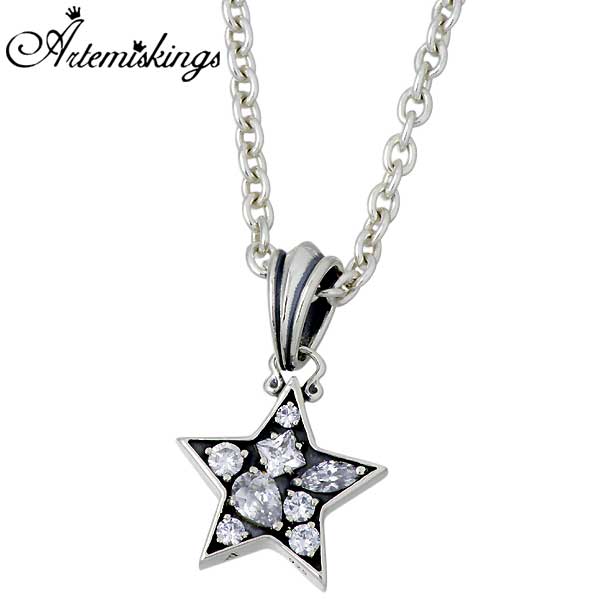 アルテミスキングス ARTEMIS KINGS ブリリアントスターチャーム シルバー ネックレス アクセサリー キュービック シルバー925 スターリングシルバ...
