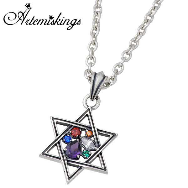 アルテミスキングス ARTEMIS KINGS グロリアス ヘキサグラム チャーム シルバー ネックレス アクセサリー シンセティックサファイア シルバー925...