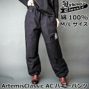 アルテミスクラシック ArtemisClassic AC バギーパンツ メンズ レディース ファッション 綿100% オシャレ クール カッコイイ 人気デザイン...