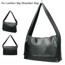 【Fashion THE SALE 20%OFF!】 REGiSTA レジスタ ショルダーバッグ バッグ ニュースペーパーバッグ 大容量 大きめ 大きいサイズ ビッグサイズ ビッグシルエット フェイクレザー 合成皮革 合皮 ワイドストラップ A4サイズ(4)