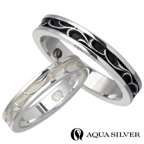【ポイント5倍!ブラックフライデー!】 アクアシルバー AQUA SILVER 指輪 シルバーアクセサリー リング アラベスク シルバー ペア 唐草 アクセサリ...